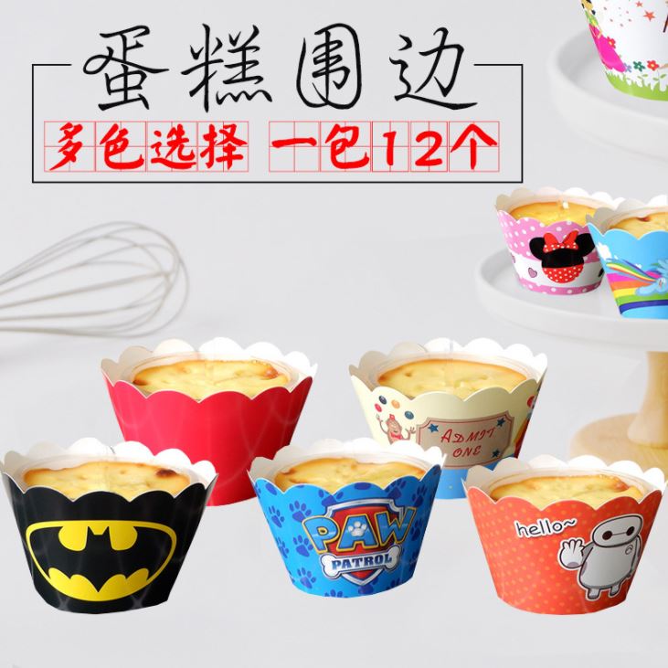 12PCS Cartoon Cake Toppers Rim Cute Cupcake Wraps Wedding Dessert Cups ...