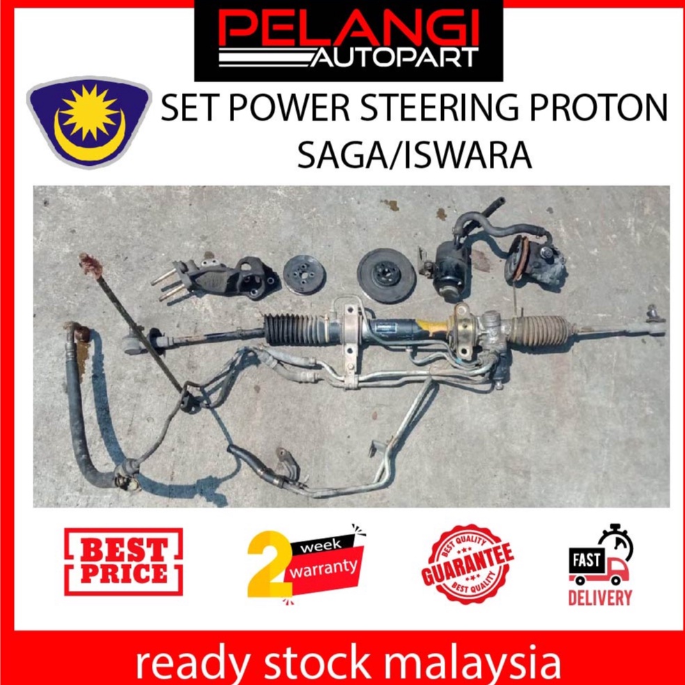 SET POWER STEERING PROTON SAGA/ISWARA (USED) Shopee Malaysia