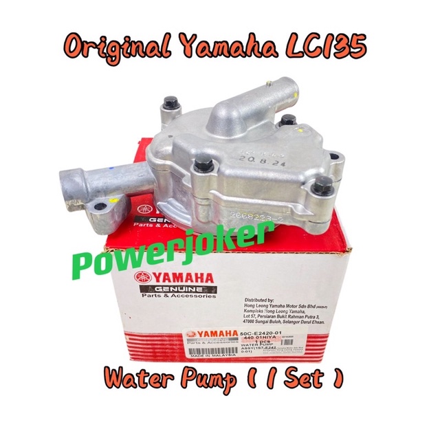 LC135 LC 135 New 4S 5S (Original Yamaha) Coolant Water Pump Cover
