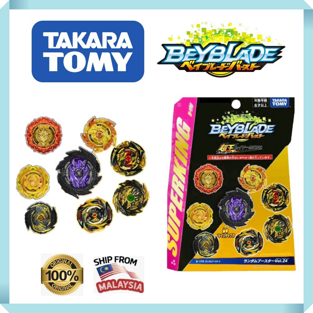 Authentic Takara Tomy Beyblade Random Booster Vol. 24 Confirm Set ...