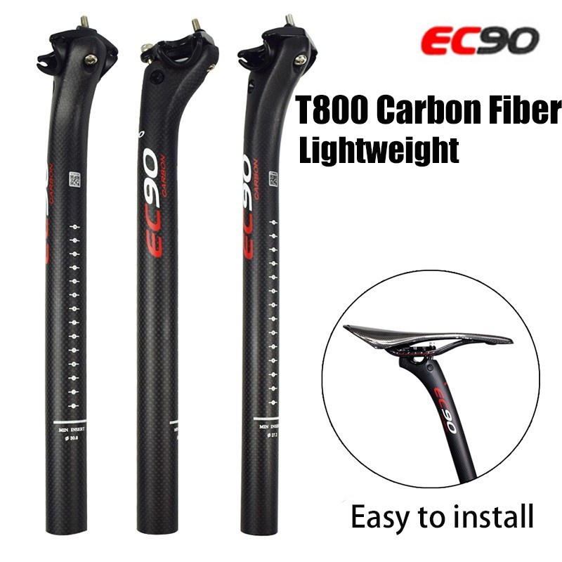 carbon fiber mountain bike seatpost