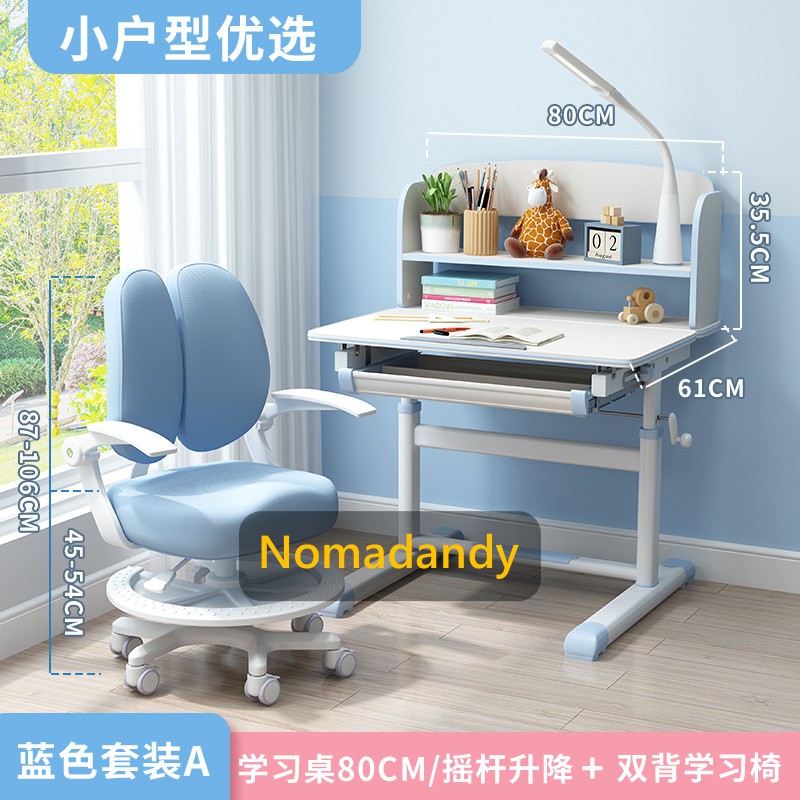 Solid Wood Study Desk Lifting Pupil Writing Desk and Chair Set 90 Children’s Learning Desk