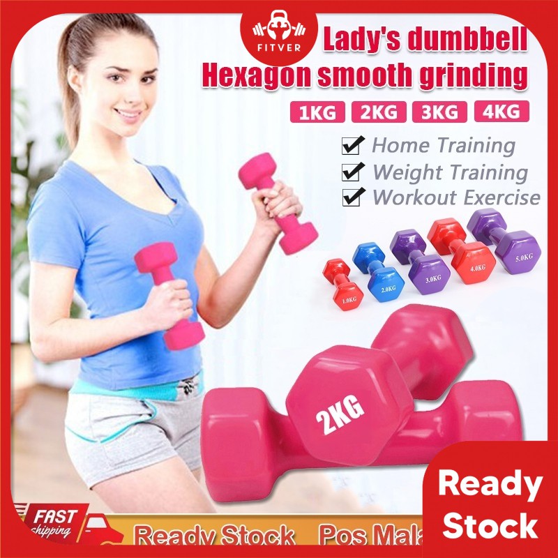 Hand Weights Ladies Dumbbell 2kg Fitness Dumbbell Home Exercise