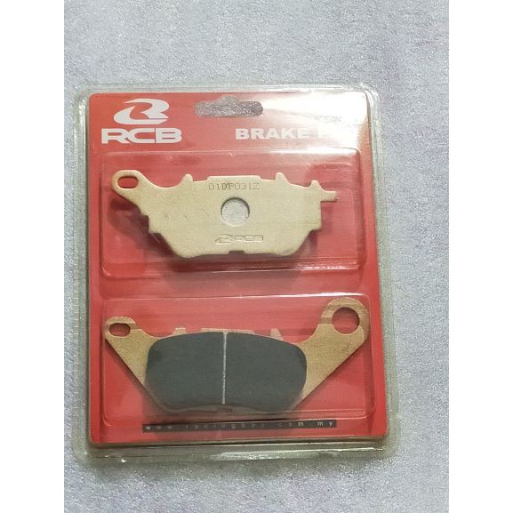 YAMAHA R25 RCB DISC PAD (GOLD) REAR | Shopee Malaysia