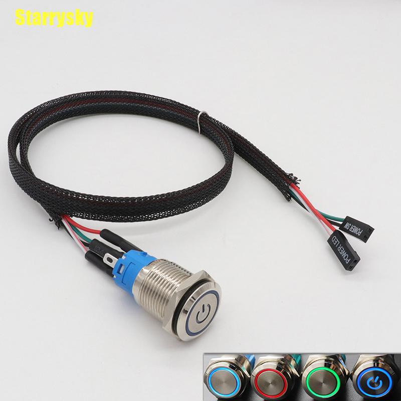 [Starrysky] Pc Host Start Power Sw Button Computer Reset Sw Button With ...