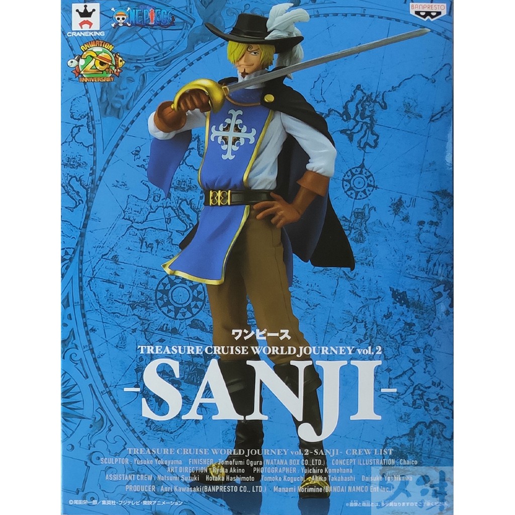 One Piece Treasure Cruise World Journey Figure Vol. 2 - Vinsmoke Sanji ( Banpresto)