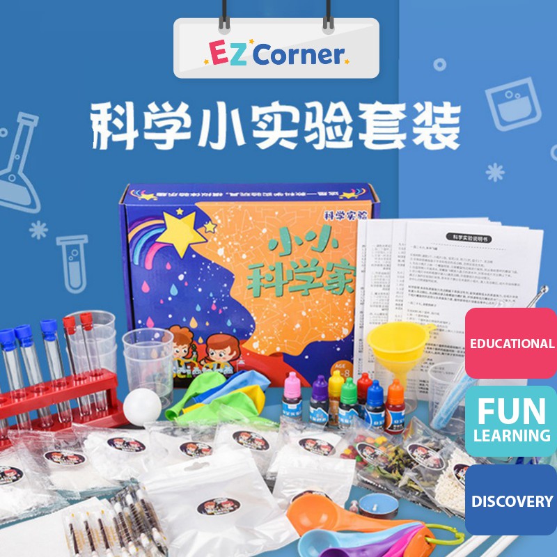 EZCORNER Science Experiment for Kids Stem Science experiments Fun and ...