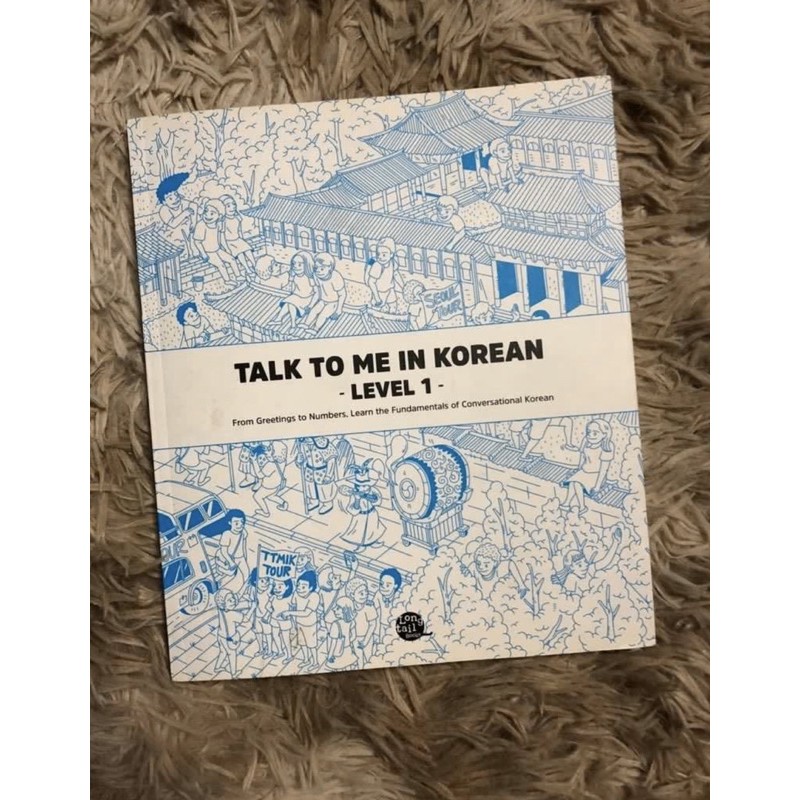 Ttmik Talk To Me – Talk To Me Korean Pdf – AIMU
