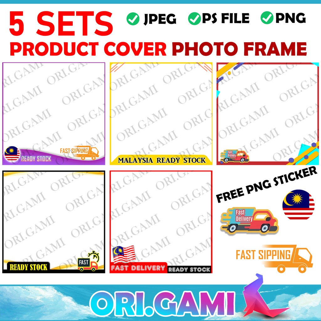 5 SET SHOPEE PRODUCT COVER PHOTO FRAME TEMPLATE SHOPEE PRODUCT PHOTO ...