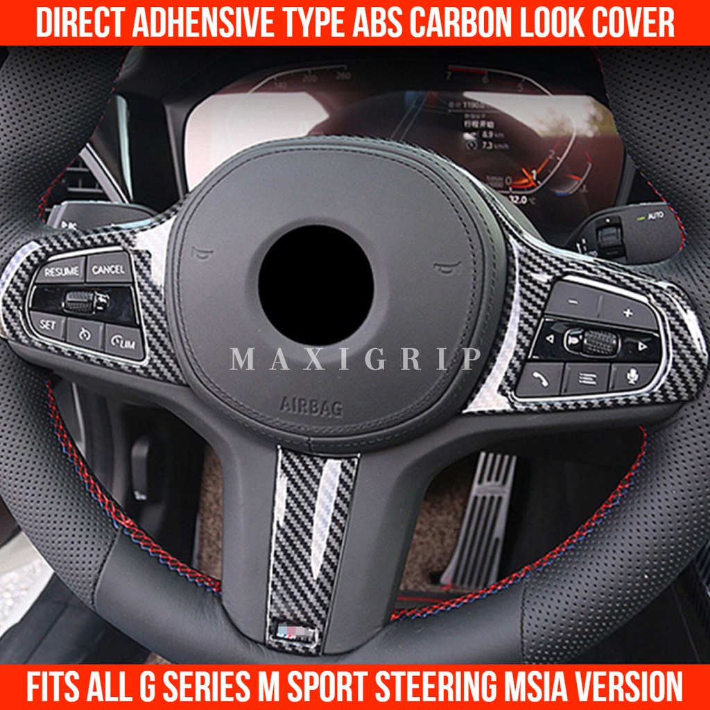 BMW F44 G20 G30 X4 series Carbon steering cover M sport carbon cover ...