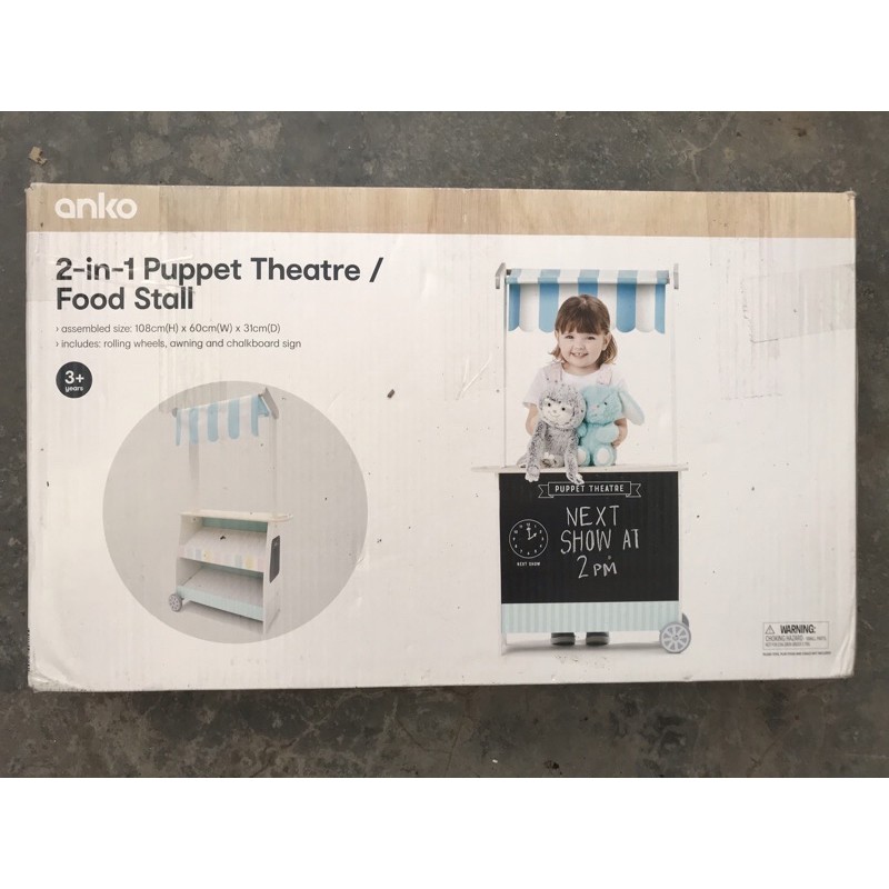 KMART AUSTRALIA 2 IN 1 PUPPET THEATER OR FOOD STALL (READY STOCK