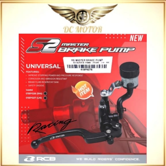 RCB S2 14MM RACING MASTER PUMP SET UNIVERSAL WITH OIL TANK | Shopee ...