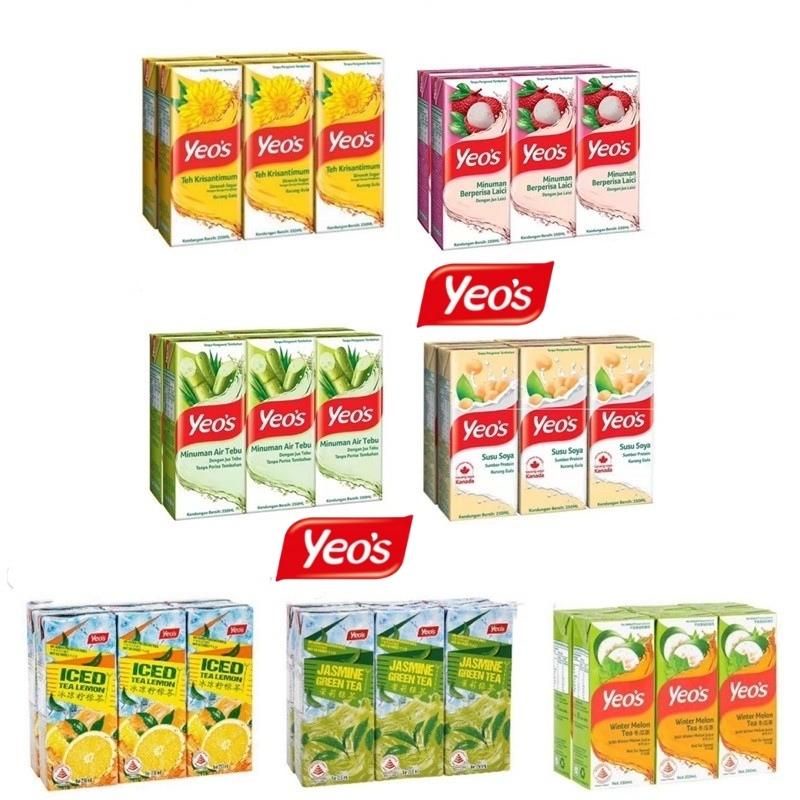 6 Kotak Air Kotak Yeos Yeos Packet Drink 6 X 250ml Packet Drinks Air Kotak Murah Air 9690
