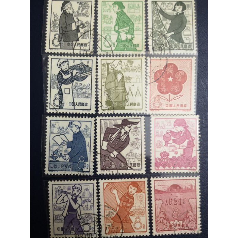 1959年，中国邮票人民公社全套12张。 | Shopee Malaysia