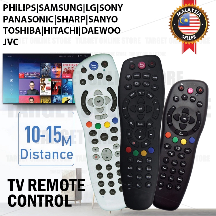 Universal Remote Control TV STV Satellite Decorder Movie Record/Alat ...