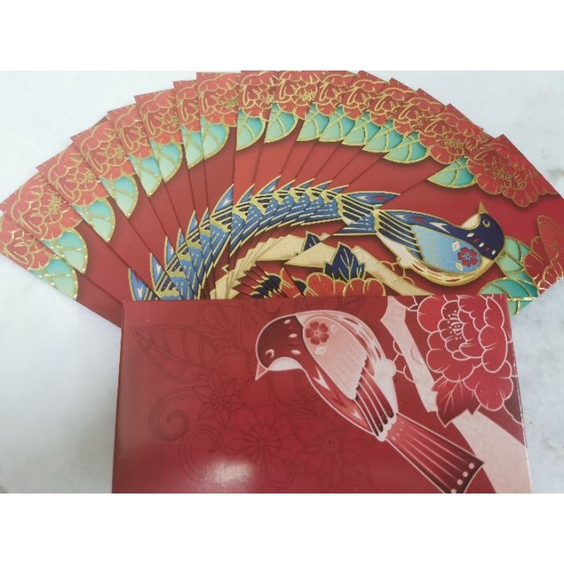 HSBC Premier CNY Exclusive Angpow / Red Packets(16pcs) | Shopee Malaysia