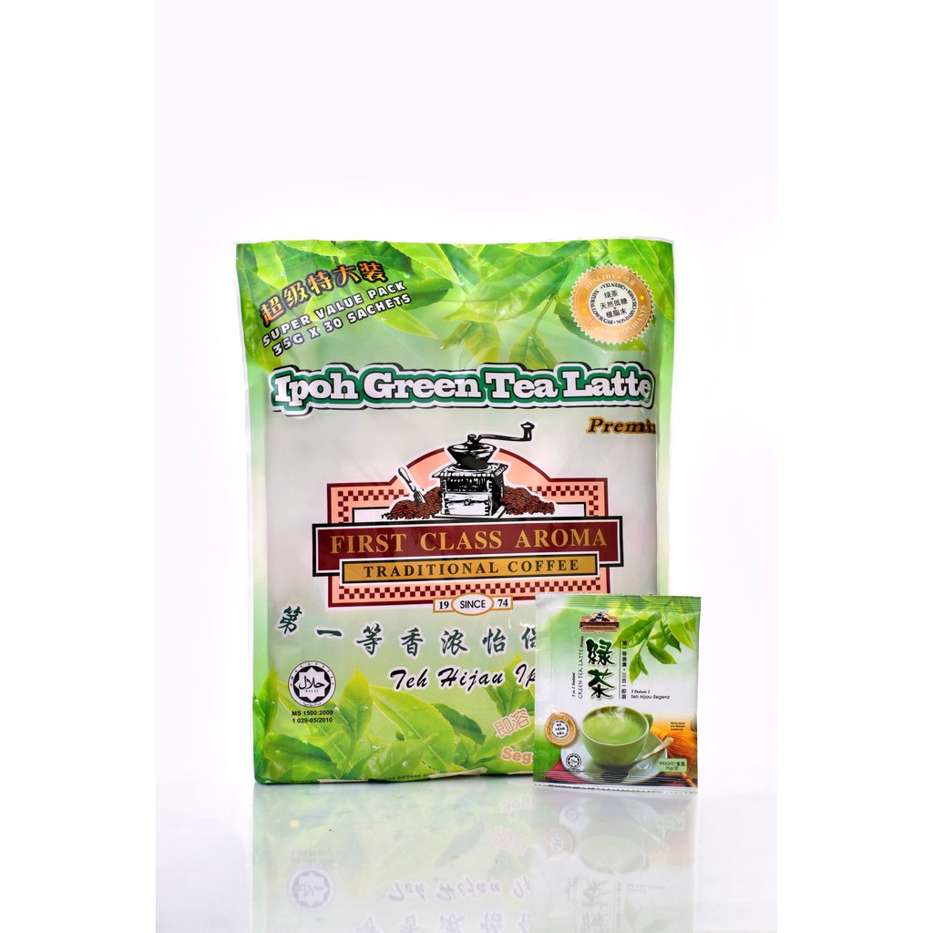 FIRST CLASS AROMA 3 IN 1 GREEN TEA LATTE VALUE PACK 1050G (35g ...