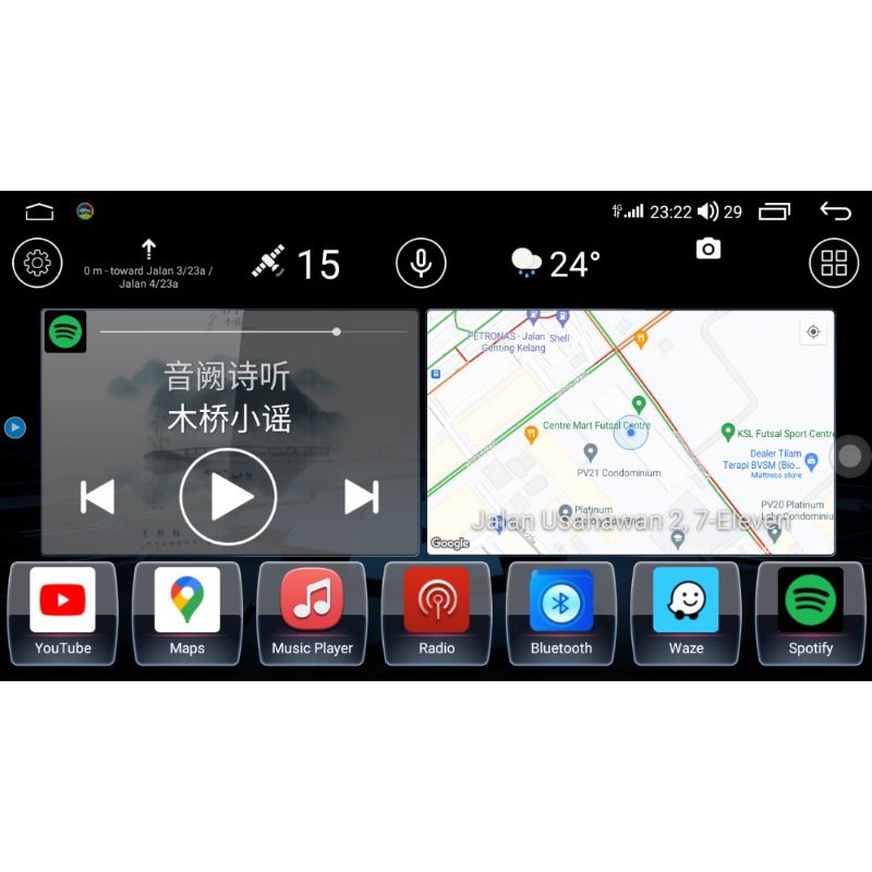 SKY NAVI 7862S TOP MODEL ANDROID PLAYER WITH 360 BIRD VIEW | Shopee ...