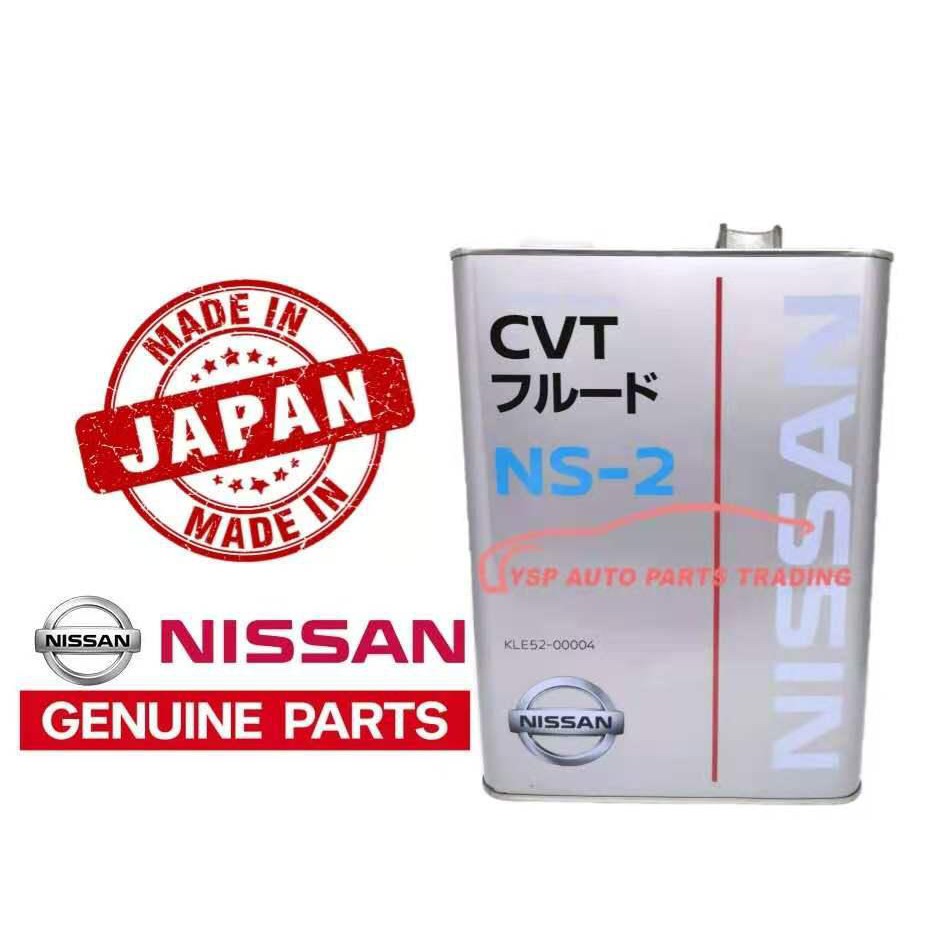 (100 Original) Nissan Genuine CVT Fluid NS2 4 Liters ( Made In Japan ) Shopee Malaysia
