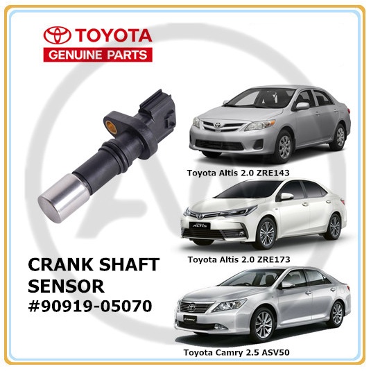 Toyota Altis 2.0 ZRE143 2008-2013 Altis 2.0 ZRE173 2014-19 Camry 2.5 ...