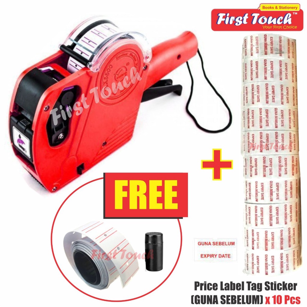 Price Labeller Pricing Gun Machine MX5500 8 Digits Mesin Harga (FREE