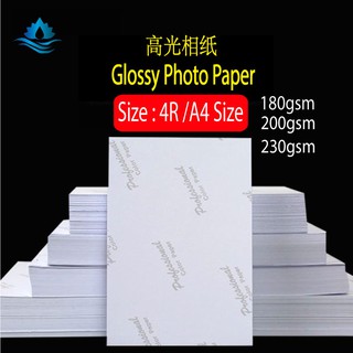 10Pcs A4 Heat Press Transfer Paper T-Shirt Iron-on Fabric Inkjet