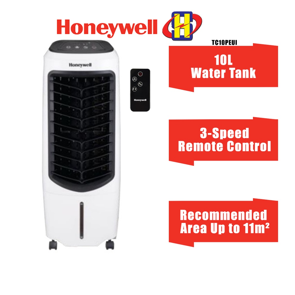 Honeywell 3 in hot sale 1 air cooler