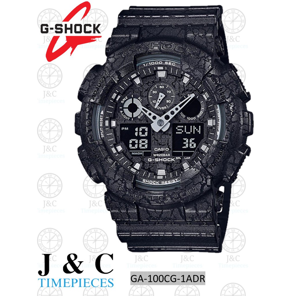 G shock shop ga 100cg