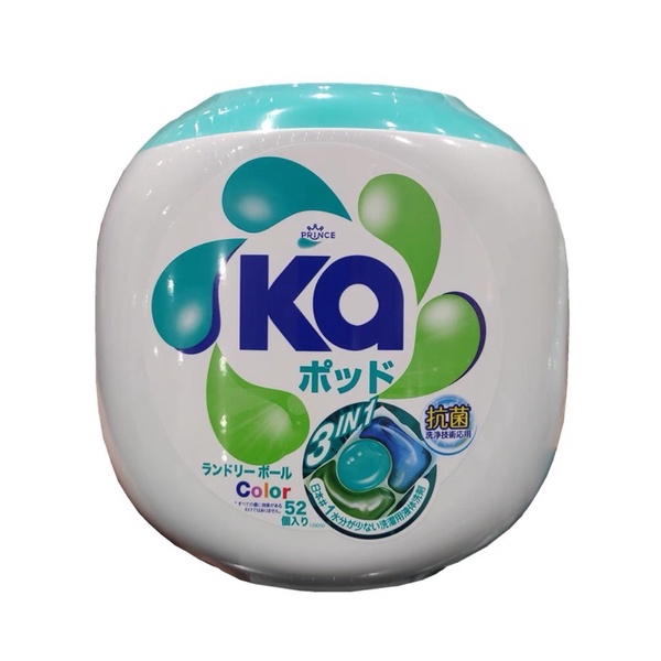 🔥Japan No 1🔥Prince Ka 3合1 洗衣胶球 3in1 Laundry Capsules Universal / Colour Care Shopee Malaysia