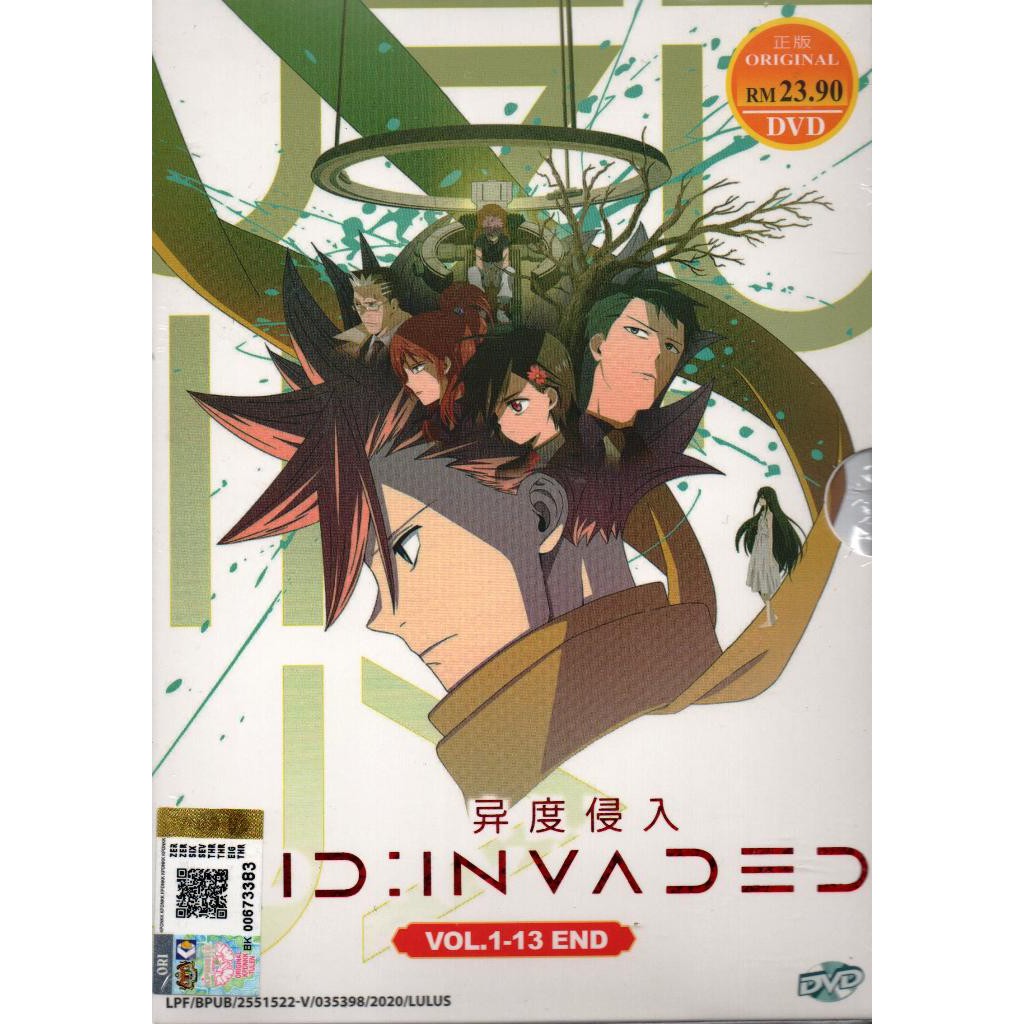 Anime DVD ID:Invaded Vol.1-13 End | Shopee Malaysia