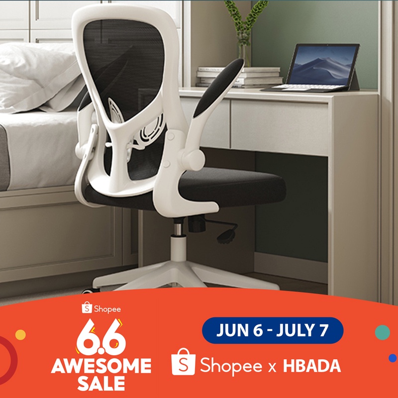 Ergonomic 2025 chair shopee