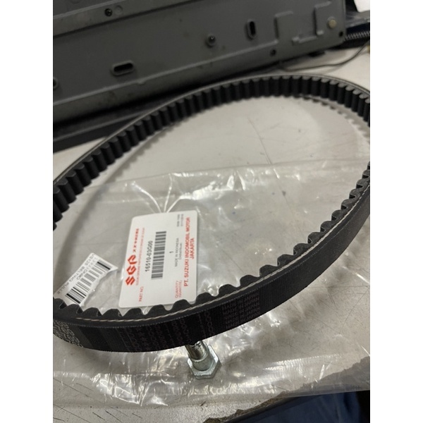 suzuki access 125 clutch belt price