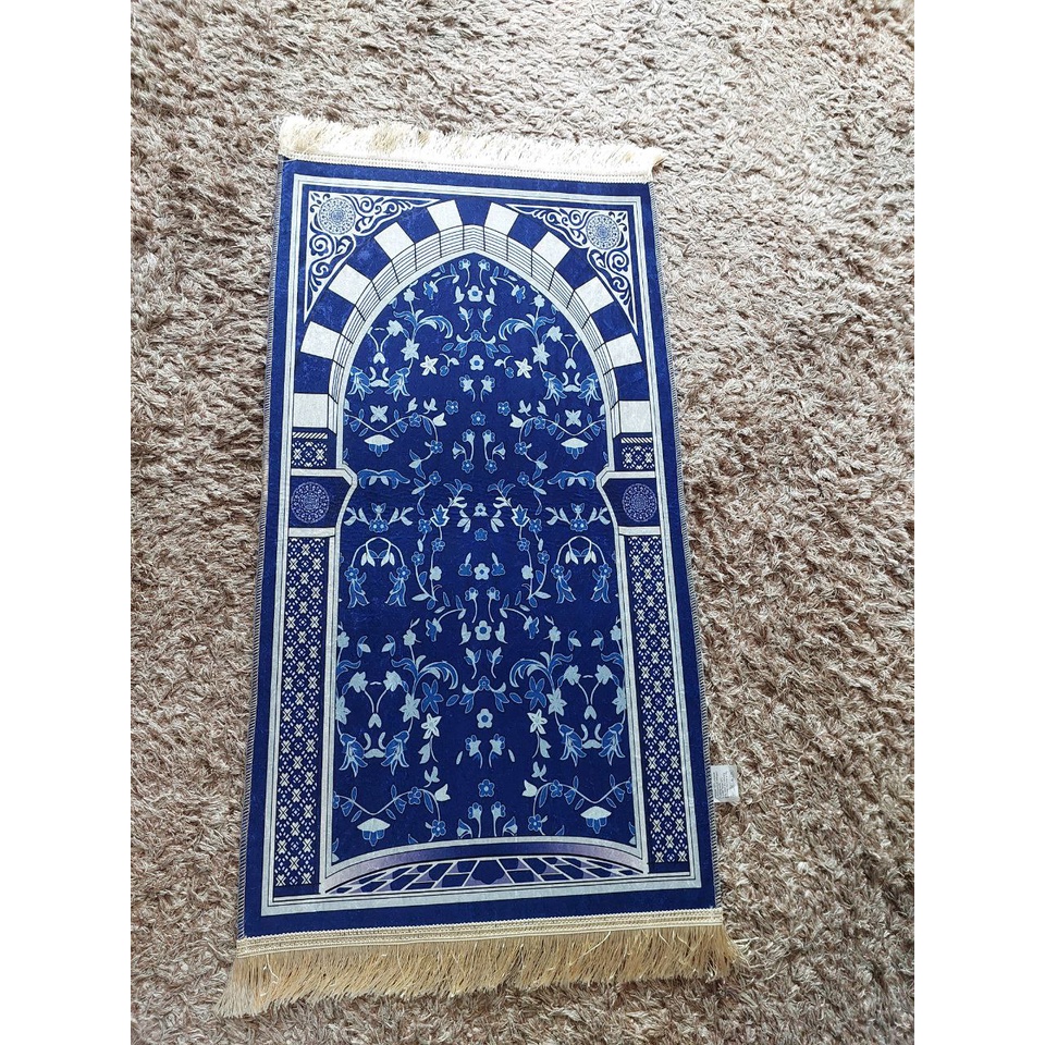 Sejadah Raudah 3D Mouwad Ilham Kids Prayermat 50cm x 100cm | Shopee ...