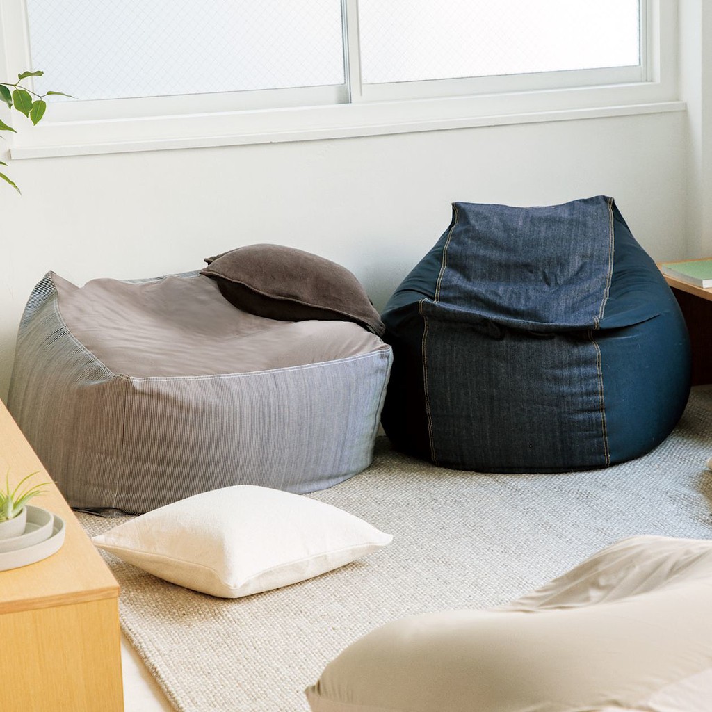 Bean bag best sale sofa muji