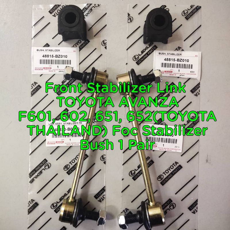 Front Stabilizer Link TOYOTA AVANZA F601, 602, 651, 652(TOYOTA THAILAND