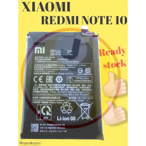 XIAOMI REDMI NOTE 10 (ORIGINAL BATTERY) (BN59) (5000mAh) Li-ion Battery ...