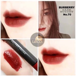 Burberry 70 dark russet sale