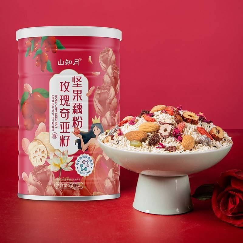 Ready Oufen - Ou Fen Lotus Root Collagen Red | Shopee Malaysia