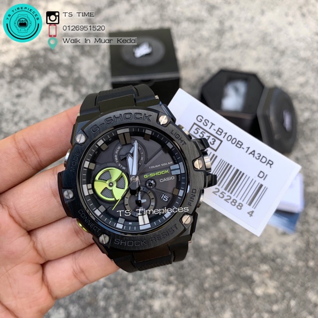 G shock 5513 discount bluetooth