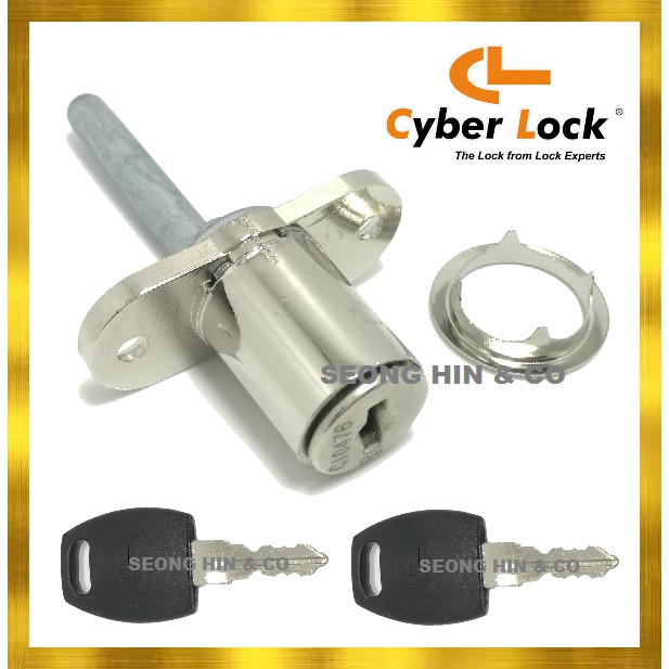 SOLEX DRAWER LOCK 201