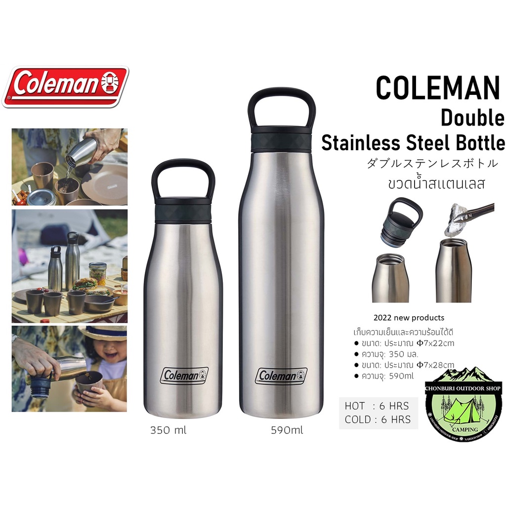 Coleman Double Stainless Bottle Steel Water Shopee Malaysia