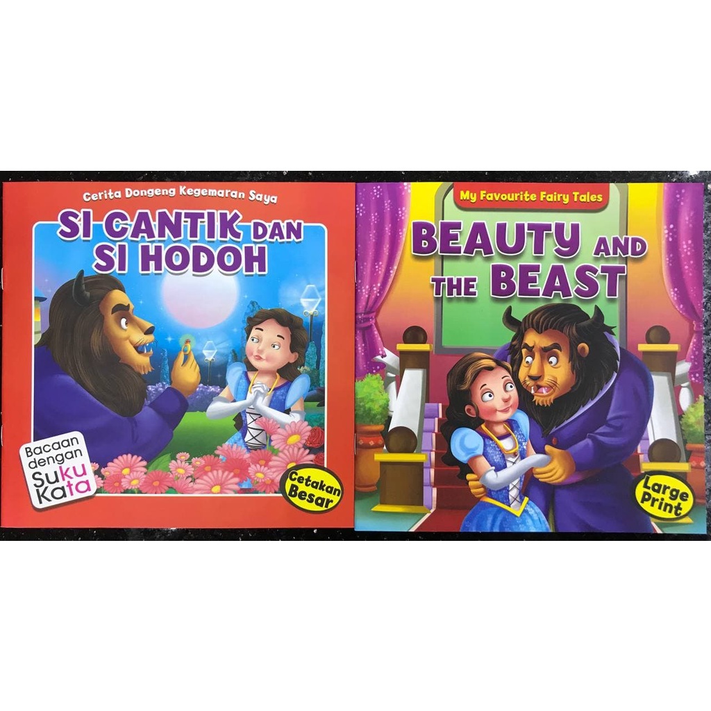 Cerita Dongeng Si Cantik dan Si Hodoh | The Beauty and the Beast ...