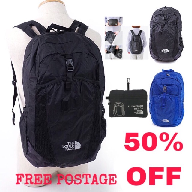 North face flyweight recon best sale