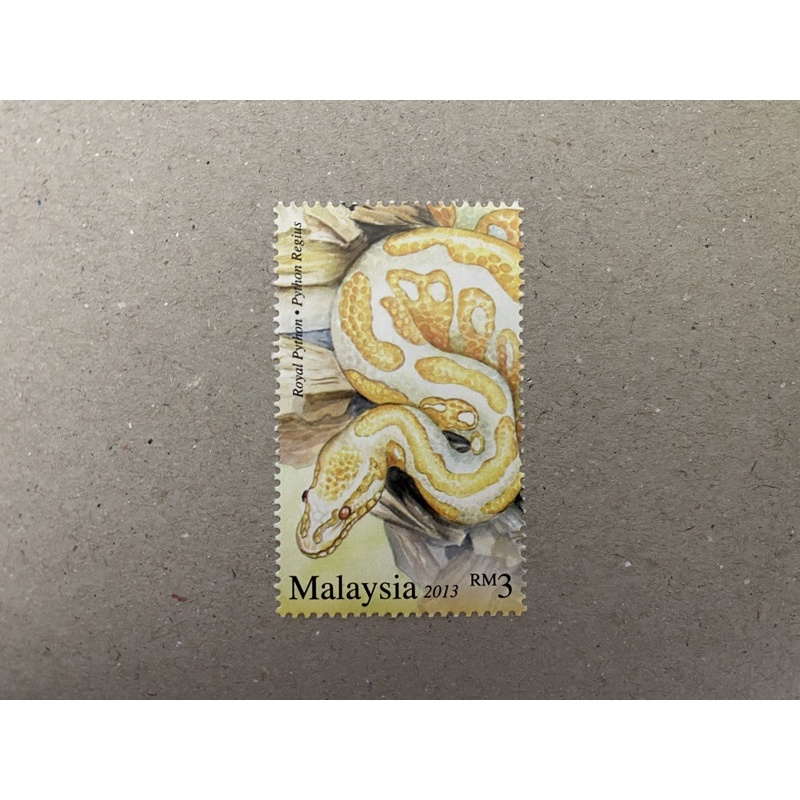 {JK} Malaysia 2013 - Postage Stamp Year Of Snake Royal Python Stamp ...
