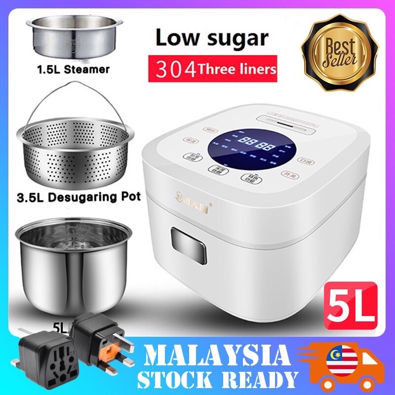 HEDACHU 5L Intelligence Desugar Nutrient Rice Cooker | Shopee Malaysia