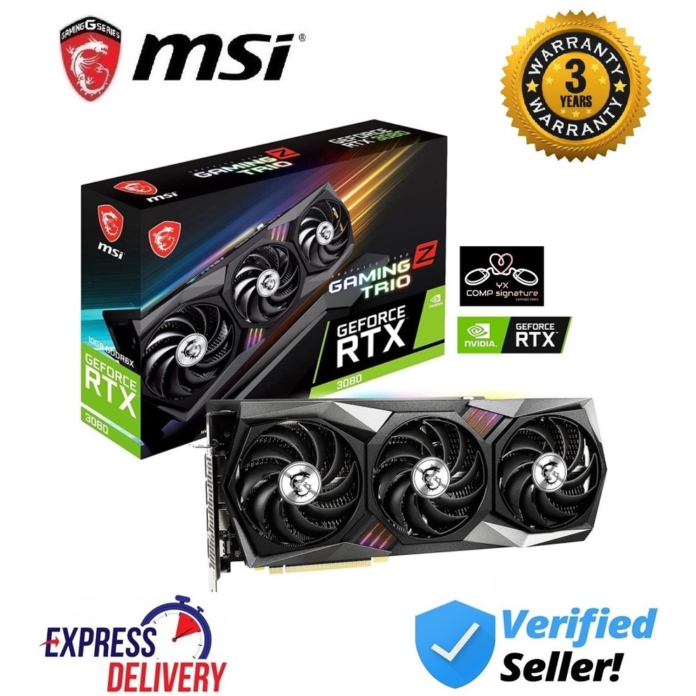 中古　MSI RTX3080 10GB MSI GeForce RTX 3080 GAMING Z TRIO 10G [PCIExp 10GB
