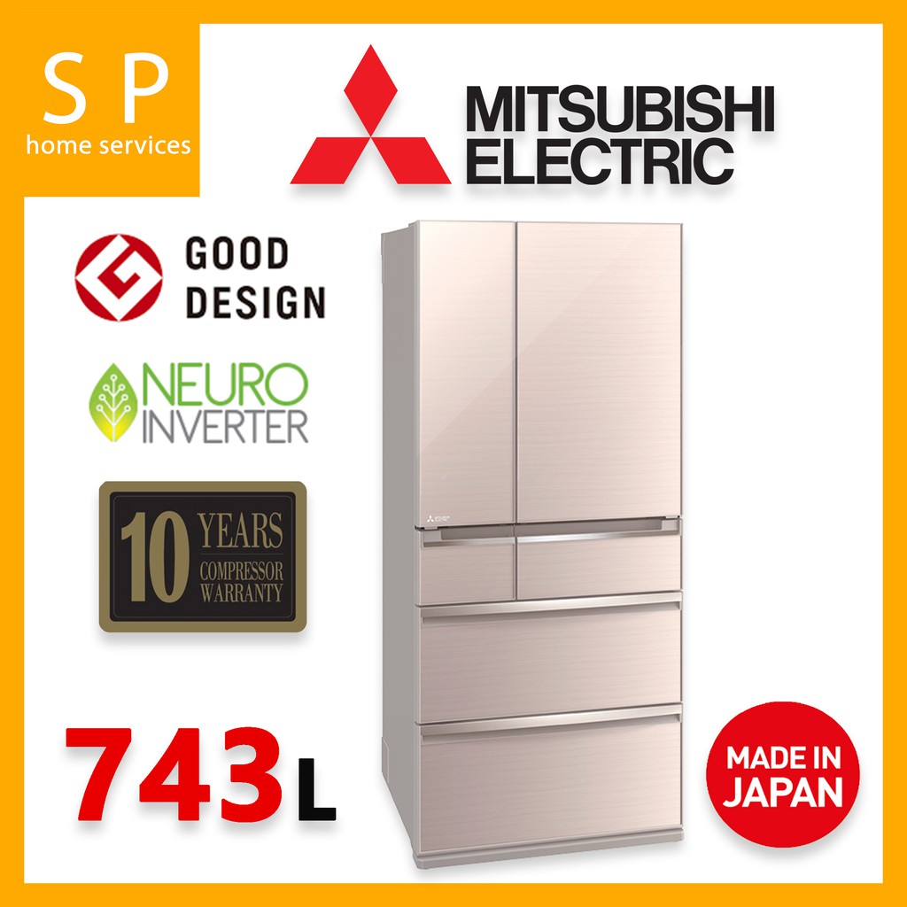 Mitsubishi fridge deals 743l