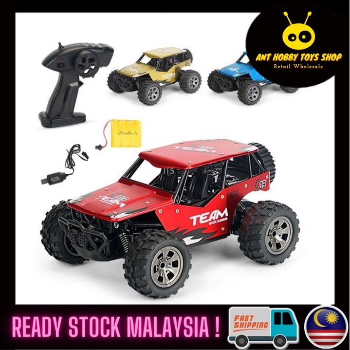 1/18 RC PREDATOR HIGHT SPEED TRUCK 2WD YL16(Body Alloy Metal)Predator ...