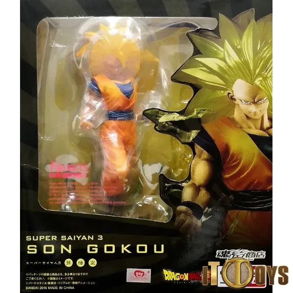 Figuarts ZERO Dragon Ball Z Super Saiyan 3 Son Gokou