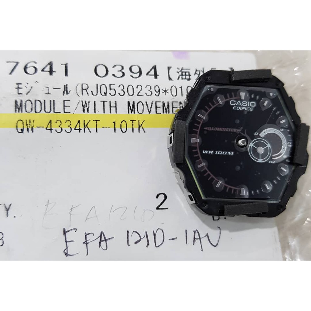 Casio edifice cheap efa 121 d